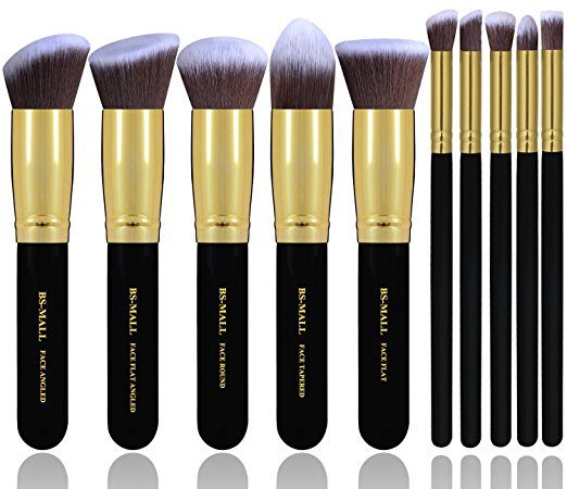 BS-MALL Makeup Brushes Premium Makeup Brush Set