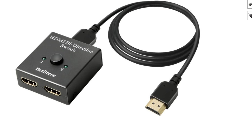 Dotstone HDMI Switch Bi-Directional